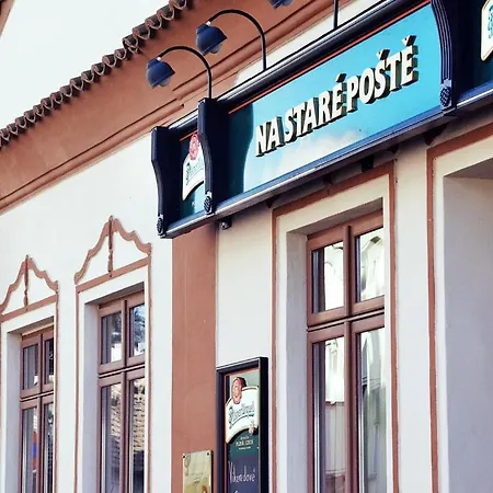 Na Stare Poste Отель 3*